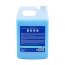 Malco Express Shine SiO2 Detail Spray - 1 Gallon – view 1