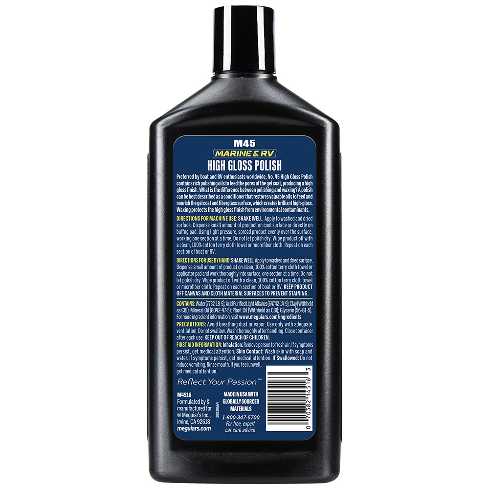 Meguiar's #45 Boat/RV Polish & Gloss Enhancer - 16oz – view 1