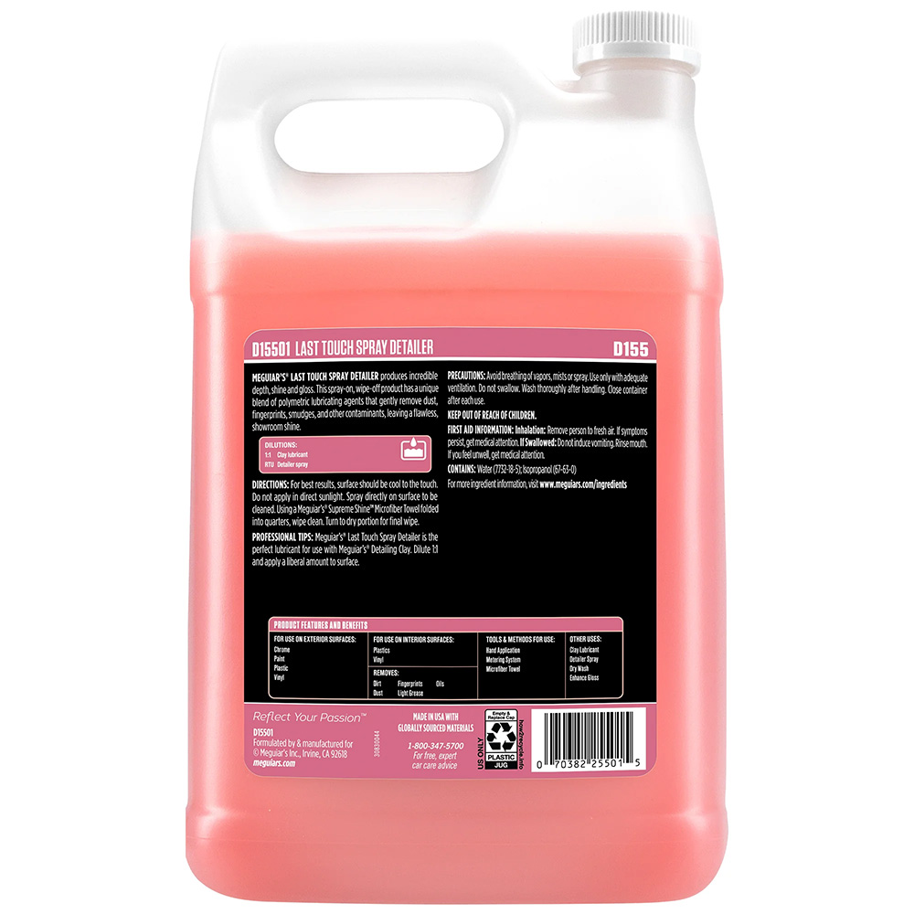Meguiar's Detailer Last Touch Spray Detailer - 1-Gallon – view 1