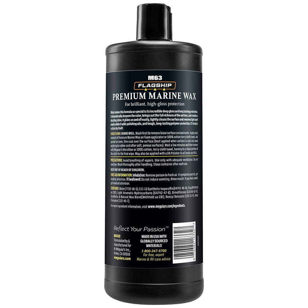 Meguiar's Flagship Premium Marine Wax - 32oz – view 1