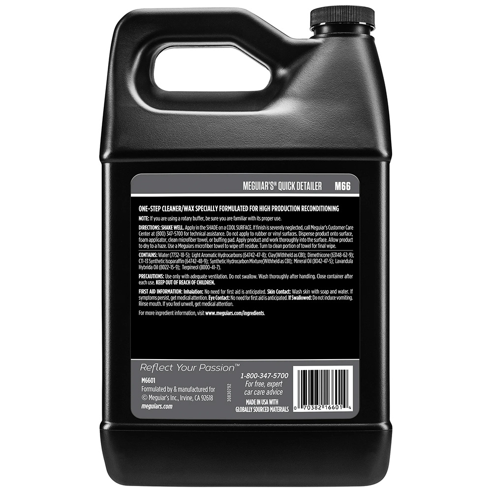 Meguiar's Mirror Glaze® Quick Detailer - 1 Gallon *Case of 4* – view 1