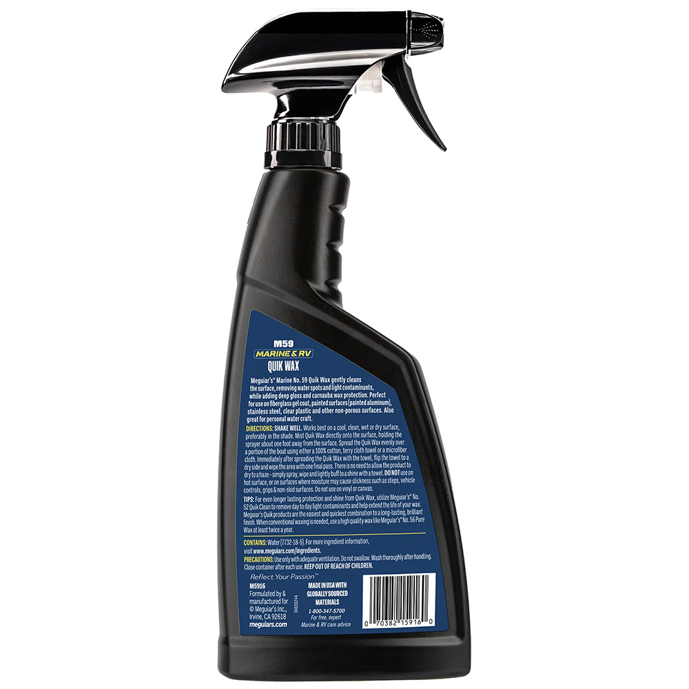 Meguiar's Quick Wax® - *Case of 6* – view 1