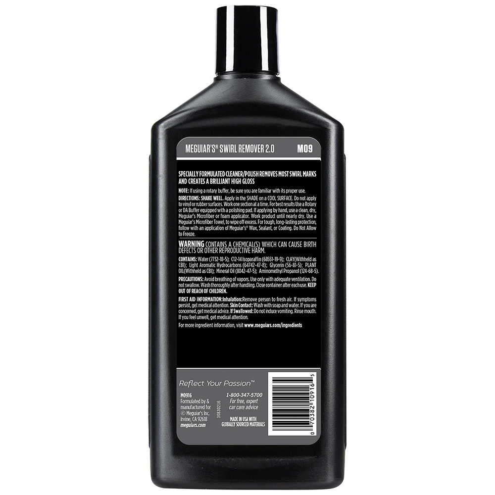 Meguiar's Swirl Remover - 16oz – view 1