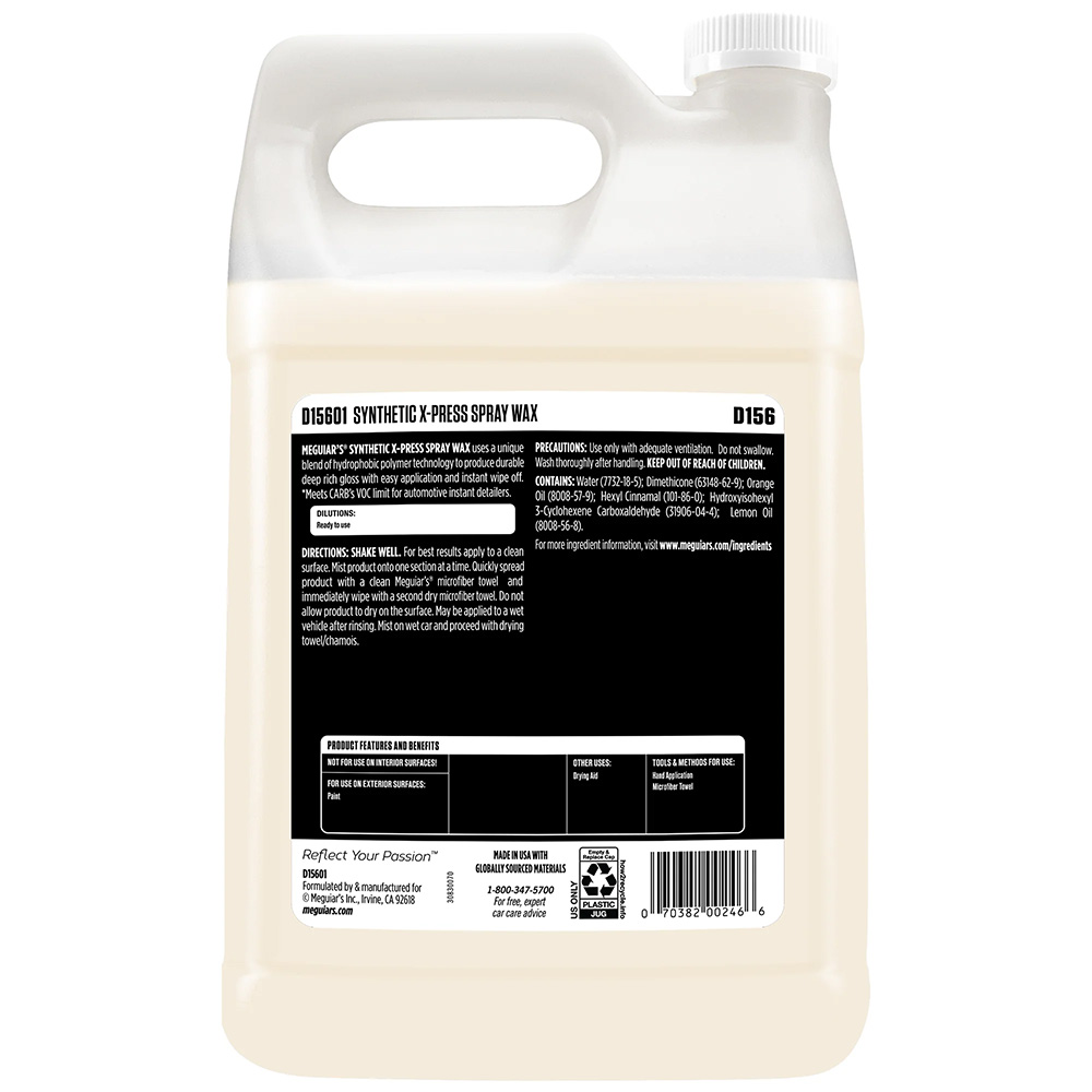 Meguiar's Synthetic X-Press Spray Wax - 1 Gallon – view 1