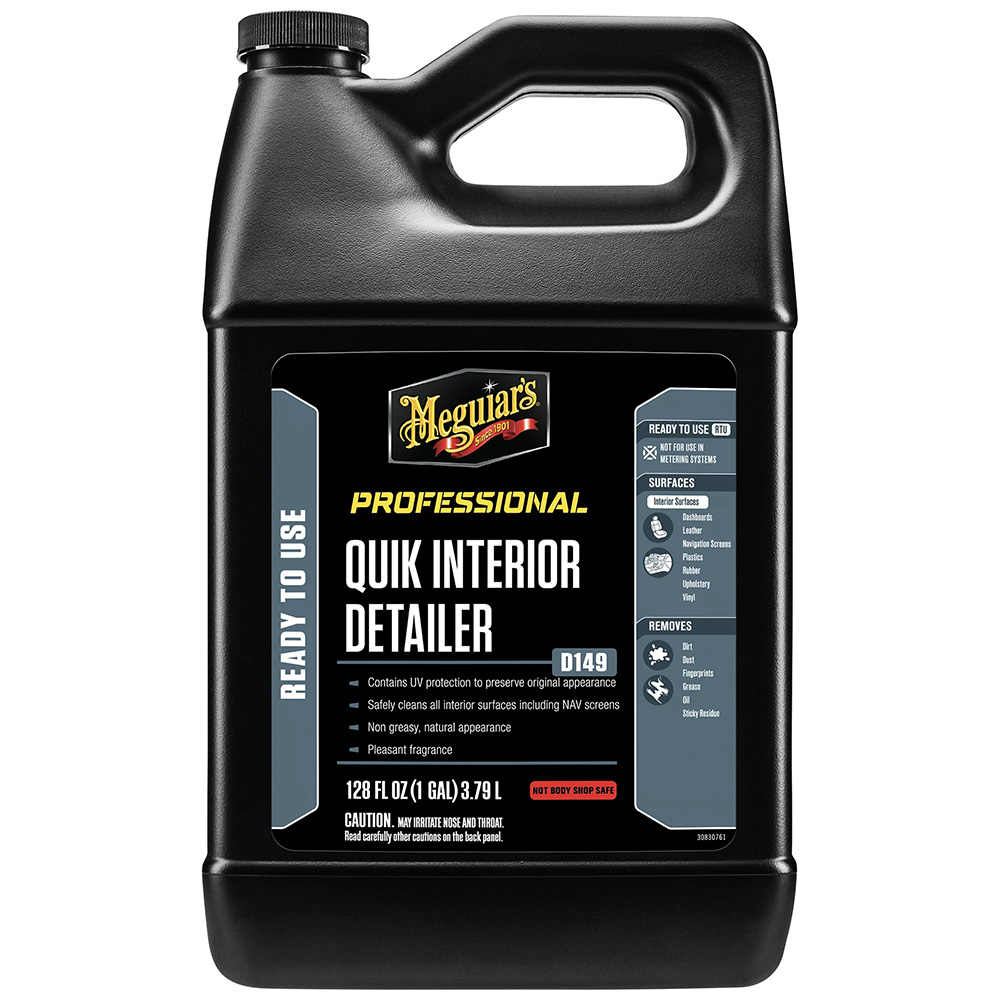 [D14901] Meguiar's Quik Interior Detailer - 1 Gallon